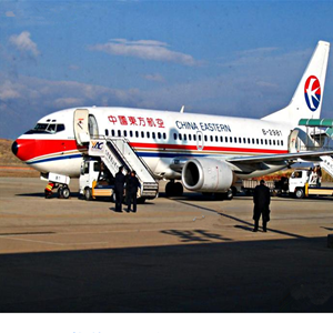 吴川航空空运-当日到达,轻松快捷